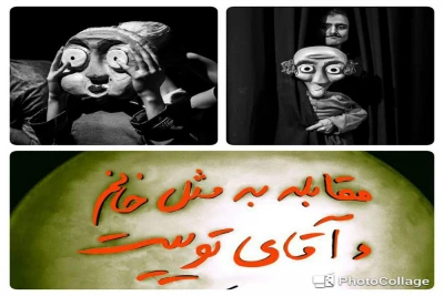 یک کارگردان اصفهانی:

روح ما در عروسک‌هایمان جاری است