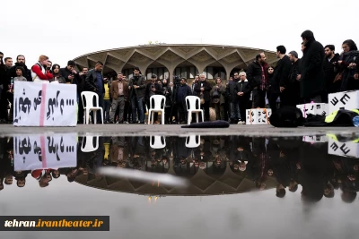 حال و هوای سومین روز جشنواره بین المللی تئاتر فجر