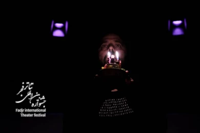 چندروایت نامرتب