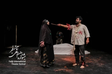 لولیدن در آخرین خواب کسی که هرگز نخوابیده بود