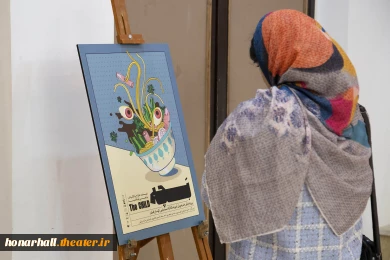 حال و هوای دهمین روز جشنواره بین المللی تئاتر فجر
