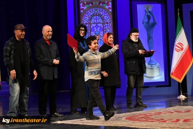 اختتامیه چهل و دومین جشنواره تئاتر فجر-3