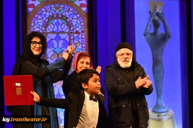 اختتامیه چهل و دومین جشنواره تئاتر فجر-3