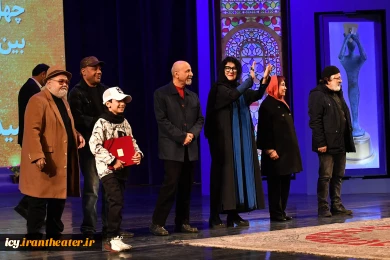 اختتامیه چهل و دومین جشنواره تئاتر فجر-3