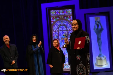 اختتامیه چهل و دومین جشنواره تئاتر فجر-3