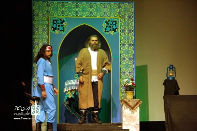 از نو شکفتن