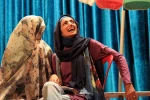 نمایش بلافلیا از نگاه دوربین خبری