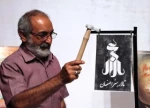 زنگ آغاز فصل نوین نمایش عروسکی در تالار هنر به صدا در می آید