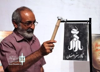 زنگ آغاز فصل نوین نمایش عروسکی در تالار هنر به صدا در می آید
