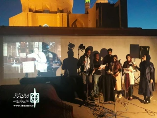 برگزاری جشن روز ملی تئاتر در کاشان