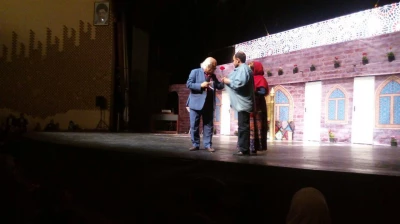 تقدیر از خانه تئاتر کاشان در چهاردهمین جشن ملی روز بازیگر
