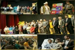 زنگ تئاتر  نمایش کودک و نوجوان  در فرهنگسرای کوثر  توسط استاد غلامرضا خوشحال پور   نواخته شد  
