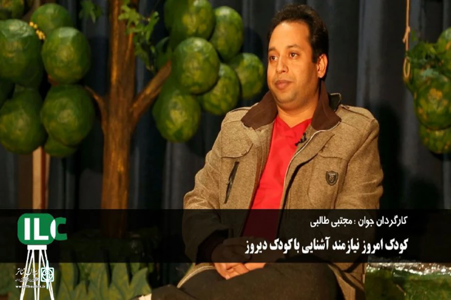 تصاویری از نمایش « رویای پرواز در جنگل سبز » به نویسندگی و کارگردانی مجتبی طالبی