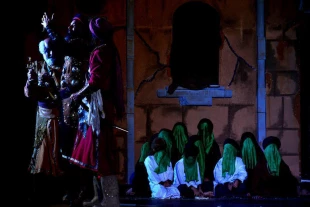 اجرای نمایش "خورشید کاروان" در فرهنگسرای کوثر