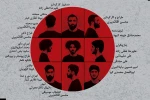 «اکیپ» در تماشاخانه استاد بهمن صادقپور روی صحنه رفت 3