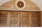 تماشاخانه «نصر» در کاشان افتتاح می‌شود 3
