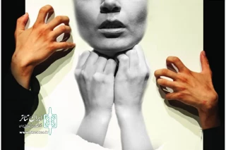 نمایشی دیگر به میزبانی تالار هنر اصفهان

«افرا» تا 28 آبان ماه روی صحنه است