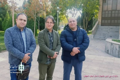 27 آبان ماه

آغاز به کار سی امین جشنواره تئاتر استان اصفهان
