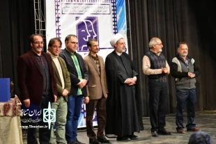 اعلام نتایج سی امین جشنواره تئاتر استان اصفهان 3