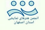 از 34گروه نمایشی حمایت شد 2