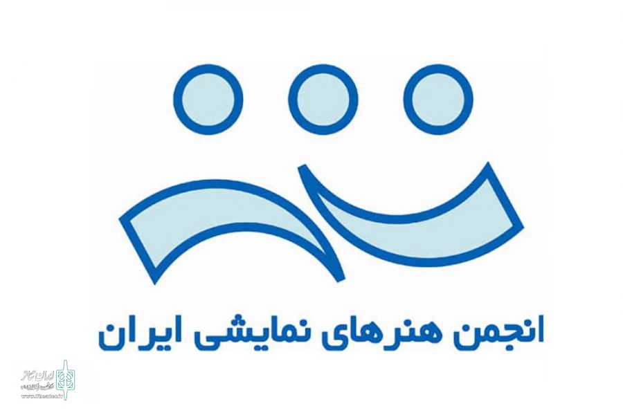 اصفهان تماشاگر ۱۱ اثر برتر نمایشی استان  بود 2