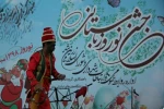 بمنظور ایجاد فضای شور و نشاط در ایام نوروز ، گروه نمایشی صحنه، در این ایام اقدام به اجرای نمایشهای آیینی و سنتی، سیاه بازی، شاهنامه خوانی و...نموده است 4