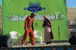 اجرای نمایش خیابانی«دیدار»، در اصفهان 2