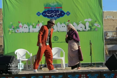 همزمان با ایام نوروز و در ادامه اجراهای خیابانی

اجرای نمایش خیابانی«دیدار»، در اصفهان