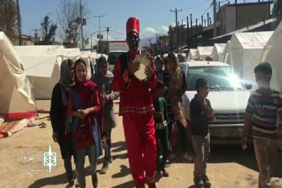 به منظور روحیه دادن وهمدردی با سیل زدگان

هنرمندان اصفهان و برگزاری برنامه به مناطق سیل زده لرستان رفتند