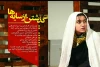 شهرستان شاهین شهر  از پیشگامان حوزه تئاتر در سال 97 5