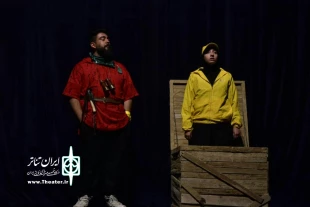 نمایش «چهار صندوق» به کارگردانی علی ثابتی پور در دانشگاه کاشان روی صحنه رفت 4