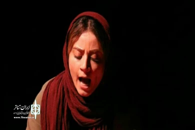 گزارش تصویری از نمایش شرق دور، شرق نزدیک