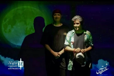 نمایش دروغگو از نگاه دوربین خبری
