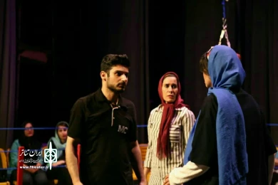 گزارش تصویری از اجرای نمایش «چایی راند آخر» به کارگردانی مسعود نریمانی