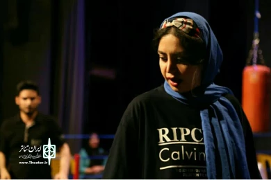 گزارش تصویری از اجرای نمایش «چایی راند آخر» به کارگردانی مسعود نریمانی