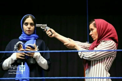 گزارش تصویری از اجرای نمایش «چایی راند آخر» به کارگردانی مسعود نریمانی