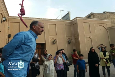 گزارش تصویری از اجرای نمایش خیابانی«پینگ پونگ در ملا عام پیرامون دار و درخت»به کارگردانی مصطفی جعفری خوزانی