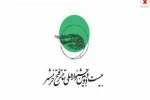 حضور پر رنگ نمایندگان اصفهان در مرحله بازخوانی بیست و دومین جشنواره فتح خرمشهر  2