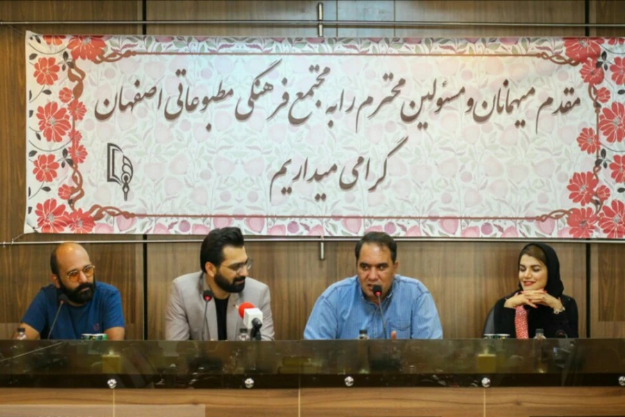 رونمایی از پوستر نمایش کلاغ ها کاری از سعید محسنی