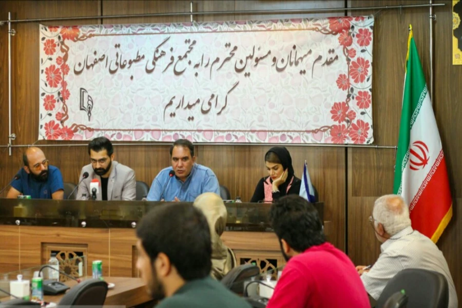 رونمایی از پوستر نمایش کلاغ ها به کارگردانی سعید محسنی