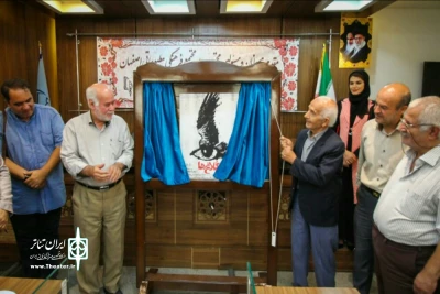 رونمایی از پوستر کلاغ ها