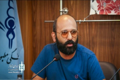 رونمایی از پوستر نمایش کلاغ ها در اصفهان