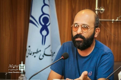 رونمایی از پوستر نمایش کلاغ ها در اصفهان
