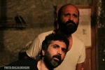 نمایش کلاغ ها عکاس غزل محسنی