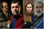 نمایش «چهاررور» کاری مشترک از هادی عسکری ومژگان کوهی در لیست پذیرفته شدگان جشنواره ملی آرخه 2