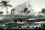 اجرای نمایش«آن سوی پل» در شاهین شهر 2