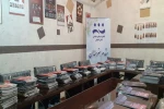 توزیع نشریات نخصصی تئاتر در استان اصفهان 2