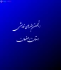 ریاست انجمن هنرهای نمایشی شهرستان خمینی شهر منصوب شد 3