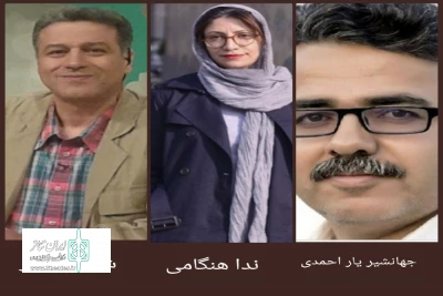 از سوی دبیر

داوران سی و یکمین جشنواره تئاتر استانی اصفهان معرفی شدند