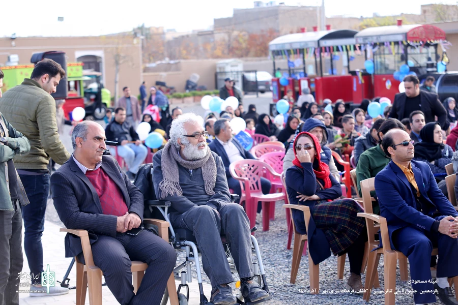 سیلک، آغازی بر وعده پانزدهم 3